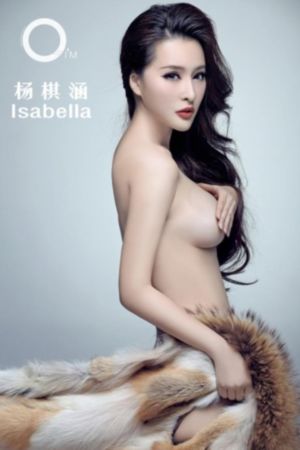 七彩西游记女儿国